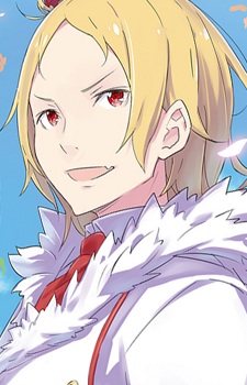 Фурье Лугница