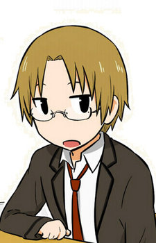 Юки Энокибата