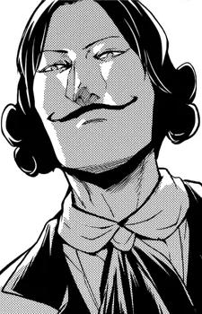 Дэвид Форен