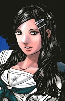 Бинди Бергара