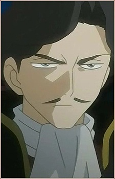 Ханфорд Гроссум