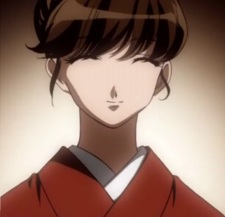 Куми Хондзё