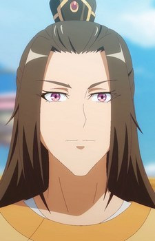 Наследный Принц