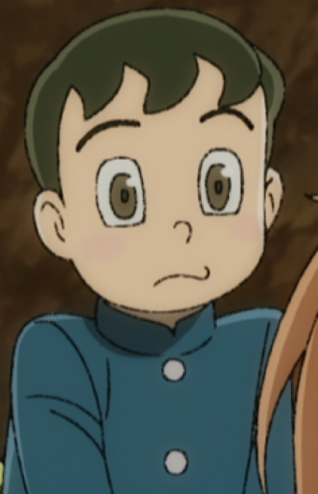 Бон Намихира