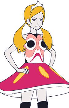 Принцесса Дарума