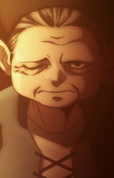 Пробуждённая Фрей