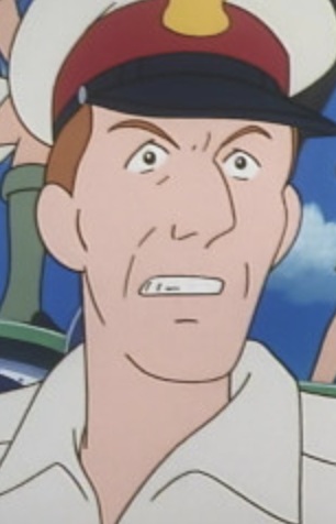 Лейтенант береговой охраны