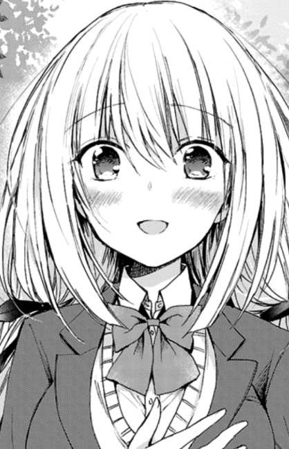 Пьюр Сакурасака