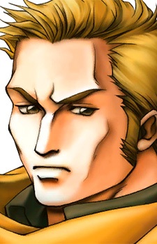 Хампри Минц