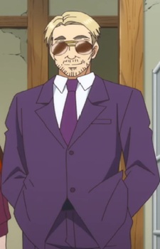 Председатель