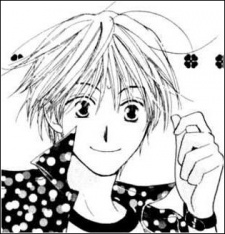 Макото Саку