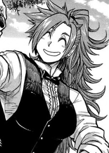 Ран Сабиура