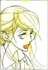 Манами Мадарамэ