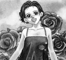 Эрика Уолкер