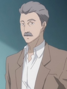 Манган Тавараяма