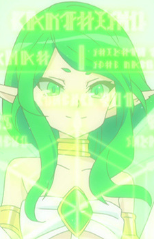 Звёздный дух