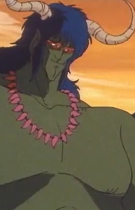 Король Демонов