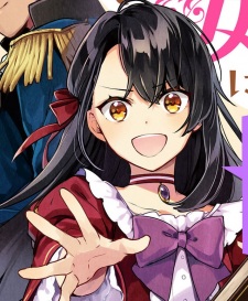 Алисия Уильямс