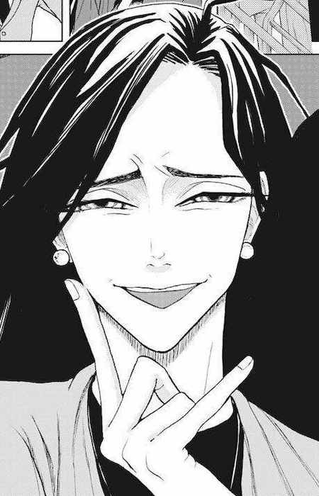 Юки Кусакабэ