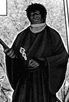 Магобэй Хирага