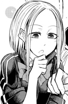 Кэйко Онодэра