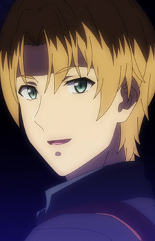 Молодой исследователь