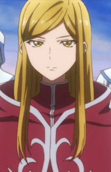 Белла Лафума