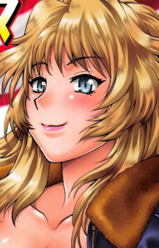 Линда Хэллоуин