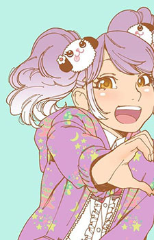 Махиро Осита