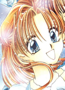 Карин Такасэгава