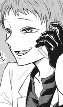 Содзи Кихара