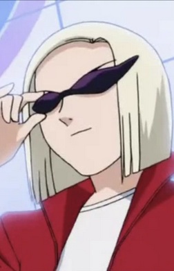 Рин Синомия