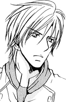 Рэй Арисава