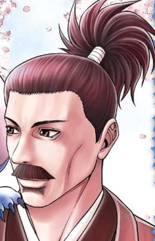 Ямато Мэйсон