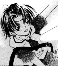 Асума Янэяма