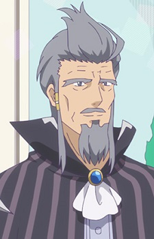 Гран Фарренграм