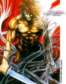 Тосио Тамура