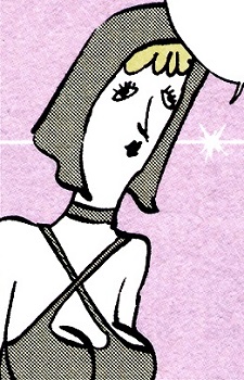 Звёздная Пыль