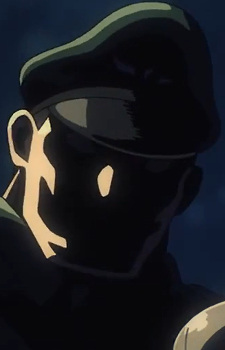 Отец Уоткинс