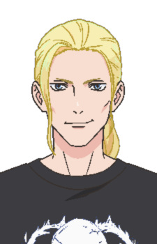 Николай Асакура