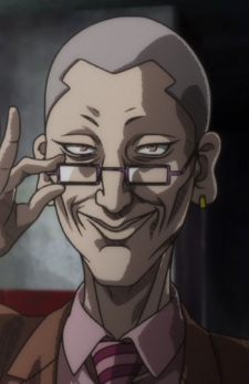 Ёсиро Ёситакэ