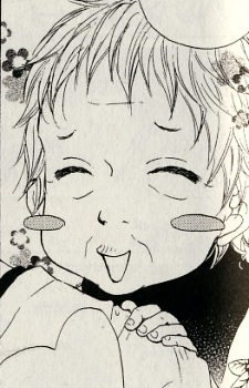 Бабушка Цуруми