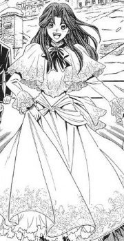 Эдель Вайсс