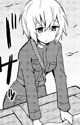 Эмма Люнинг