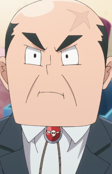 Отец Дэсуми