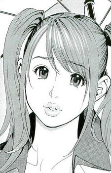 Осава Аканэ