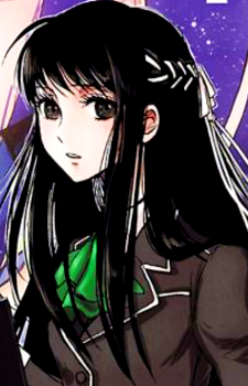 Ёрухимэ Цукисима