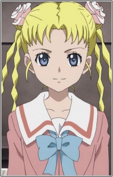 Грюер Серенити