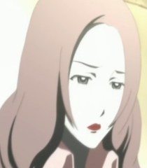 Ая Комагусу