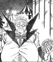 Десмонд Тайни